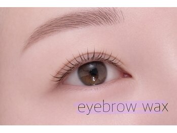 キッテ(kitte.)の写真/第一印象は眉で決まる！眉のお手入れでお悩みの方にも◎美眉毛で印象UP☆メンズメニューもご用意あり◎