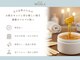 サロンドモアラ(Salon de MOALA)の写真