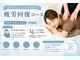 エンビ(縁美)の写真