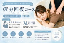エンビ(縁美)