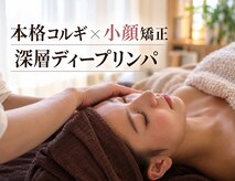 アンベリール