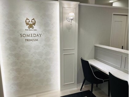 サムデイプレミアム 梅田店(SOMEDAY PREMIUM)の写真