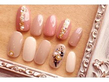 メイト(mate)/定額6380円　