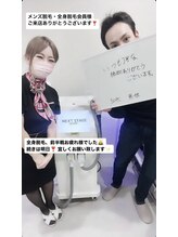 メンズビオ 神戸三宮店/