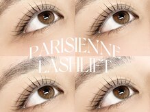 Aimeel eye＆nail【5月15日オープン（予定）】の雰囲気（PARISIENNE LASHLIFT）
