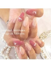 はあとねいる 西川口店/完全定額 4,400円！