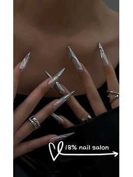 エイティーンパーセントネイル(18％ネイル)/スカルプネイル