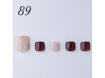 はあとねいる 天王寺寺田町店/