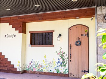 エステティックサロン アールグレー 名古屋駅店