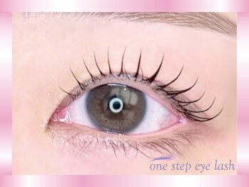 ワンステップ アイラッシュ(one step eyelash)/メーテルラッシュリフト