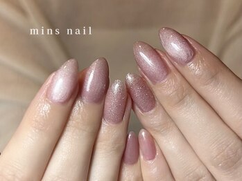 ミンズネイル(minsnail)の写真/【初回限定】ワンカラーorラメグラ¥4000♪オフ・ケア込！直方駅徒歩10分の完全個室サロン◎