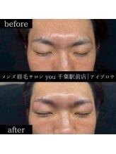 ユー 千葉駅前店(you)/メンズ眉毛/メンズ眉/千葉駅