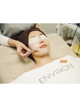 お肌をきれいにしたい