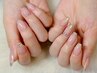 当店人気NO1☆ご新規様限定!シンプル定額制ジェルネイル¥6000→¥5500
