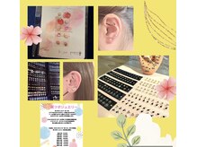 クラ接骨院(KURA接骨院)/耳ツボジュエリー