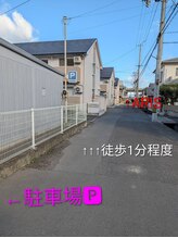 アリス 高松店(ARIS)/アクセス【道案内３】