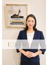 エルミオーレ(ELMIOLE) RUMIE