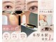 アプライ(APPLY)の写真