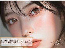 アテアイラッシュ 津久野店(ate eyelash)