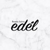 エデル(edel)ロゴ