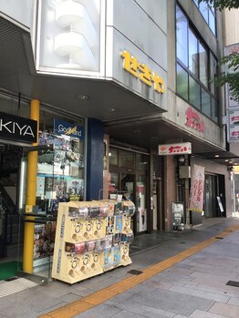 ビーワン(美-ONE)/セキヤ様の横ナンジョウビル3階