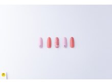 はあとねいる 前橋南町店/