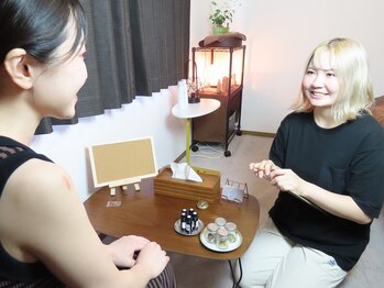 アネクル(ANECUL)/カウンセリング