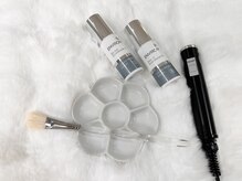 リモア(REMORE)/《美白》エンビロンブライトケア