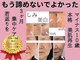 じぶんniプラスの写真
