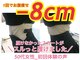 ラヴ(Luv)の写真