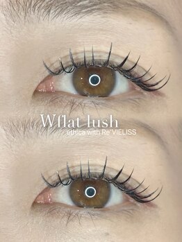 エシカ ウィズ レヴィエリス(ethica with Re’VIELISS)/ダブルフラット80束