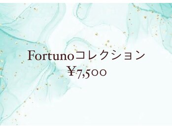 フォルトゥノ イオンタウン富士南店(Fortuno)/フォルトゥノコレクション