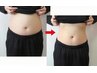 平日限定!!【ぽっこりお腹を変えたい方は絶対!!】上半身重点的痩身!9000円→