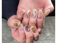 シャイン(Shine)/定額デザインアシメ