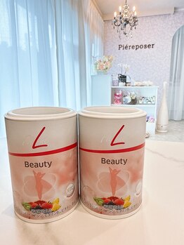 ピエルポゼ(Piereposer)/FitLine ビューティー