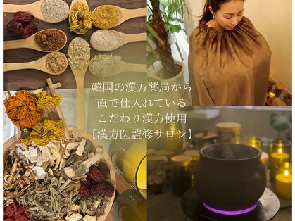 マホロバ セカンド(mahoroba 2nd)の写真
