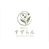 すずらんのお店ロゴ