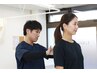 【巻き肩/猫背の姿勢を根本から改善】姿勢分析×猫背・巻き肩改善整体　60分