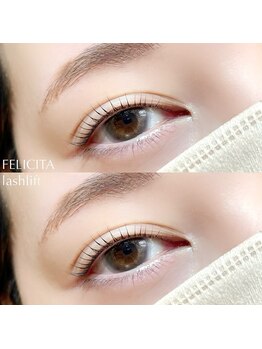 フェリチタ(FELICITA)/立ち上げデザイン水餃子ロッド