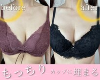 ラジュワード(lajward)