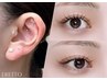 《セットでお得》デザインまつパ上＆耳つぼジュエリー両耳10粒