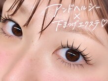 ネイルズキュー(NAILS CUE)