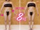 エピファニー(Epi phany Total Beauty Salon)の写真/落ちにくい太もも・ヒップに!ハイパーナイフEX正規代理店の本格ケアで、憧れのすっきり美脚を叶える★