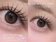 エルレ 恵比寿店(ELRe)の写真/2、3回目のお得なクーポンあり！！【フラットラッシュつけ放題★オフ無料◎】ナチュラルなボリューム感に♪