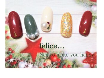 ネイルサロン フェリーチェ(felice)/【定額ネイル】7980円
