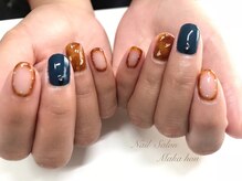 メカ ハウ(Maka hou)/