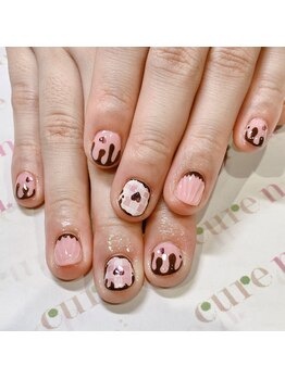 キュアエヌ(cure.n)/バレンタイン☆アポロ