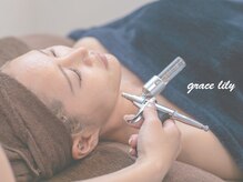 グレイスリリー 久屋 栄(grace lily)/施術*白玉酸素ドーム