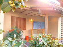 130°の癒し 仙台榴岡店 たまゆら/温泉宿を思わせる様な玄関