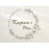カプアプラス(Kapua Plus)ロゴ
